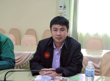 การประชุมคณะอนุกรรมการพิจารณาเงินกู้กองทุนพัฒนาสหกรณ์ ... พารามิเตอร์รูปภาพ 7